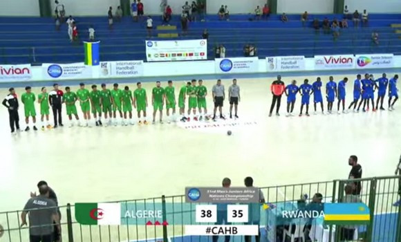 Hand/Championnat d'Afrique (U21): l'Algérie domine le Rwanda
