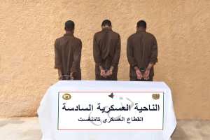 توقيف 4 إرهابيين بتمنراست - الشعب أونلاين