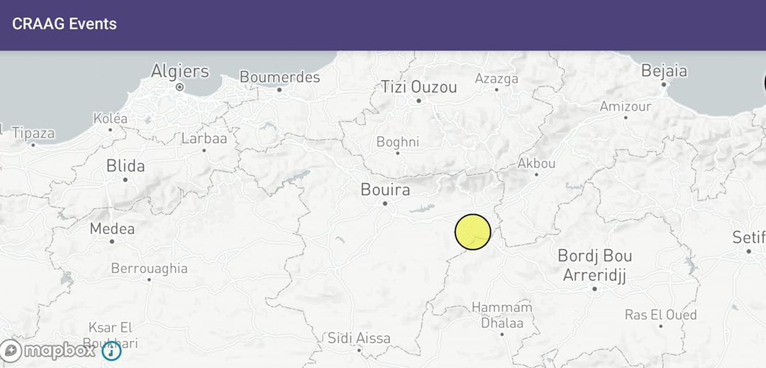 هزة أرضية بالبويرة - الشعب أونلاين