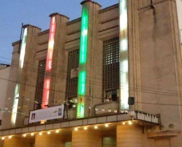 Théâtre Régional de Bejaia