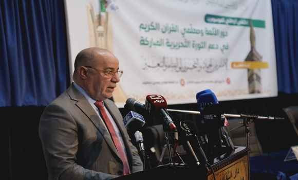 Journée nationale de l'imam: la responsabilité des imams est grande dans la transmission du message des chouhada aux générations (ministre)