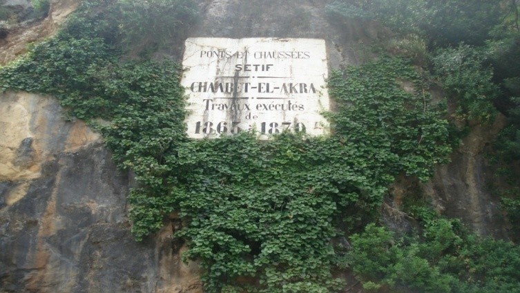 Kherrata : Le pont de « chaabet lakhra » à kherrata