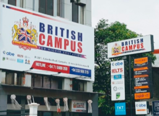 Le British Campus Algeria sera inauguré le 19 septembre