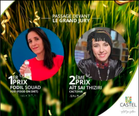 La 3e édition en Algérie