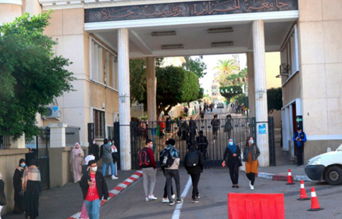 Des sorties de terrain dans les campus universitaires