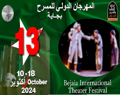 Huit pays participent à la 13e édition