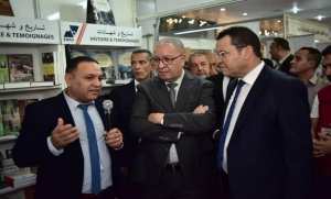 افتتاح الصالون الوطني للكتاب في قسنطينة