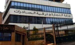 Début de l'approvisionnement du marché en quantités importantes de pneus importés