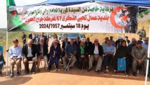 BOUMERDÈS Djerrah et son livre d’histoire sur la guerre de libération sortiront-ils de l’oubli ?