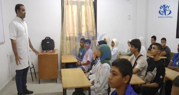 Rentrée scolaire: de nouvelles structures pour le secteur de l'éducation dans le Sud du pays