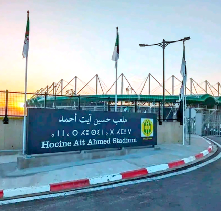 Une fierté pour le monde sportif algérien