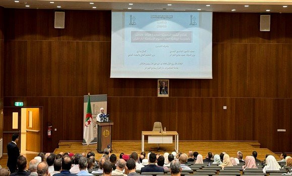 Ouverture de la nouvelle année universitaire à l'Ecole nationale supérieure des sciences islamiques 
