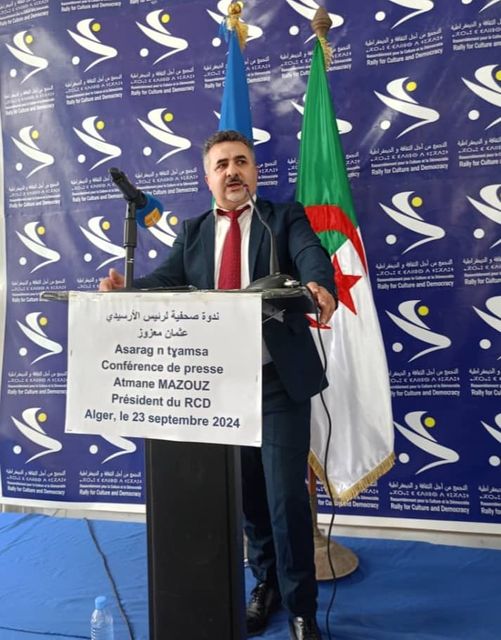Algérie - Atmane Mazouz, président du RCD, à propos du dialogue national: «J’espère qu’il émane d’une sérieuse analyse de la situation»