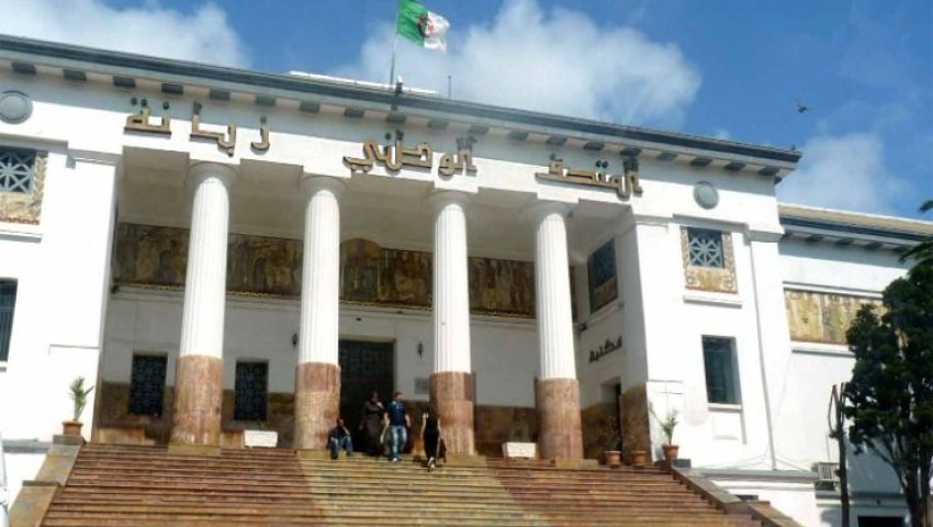 Musée national Ahmed-Zabana d’Oran Un riche programme pour la rentrée