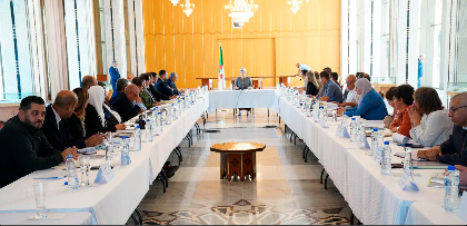 Installation de la commission multisectorielle