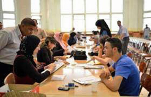 Ouverture de l'année universitaire 2024-2025