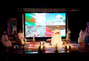 11ème édition du Festival national de la poésie Melhoun inauguré par la ministre de la Culture et des Arts