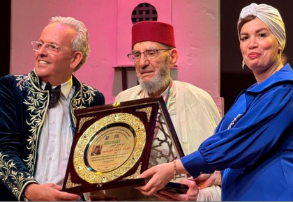 Hommage au maître du hawzi Mohamed Ghaffour