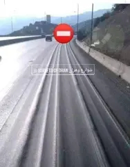 5 جرحى خلال 5 حوادث مرور بطرقات وهران