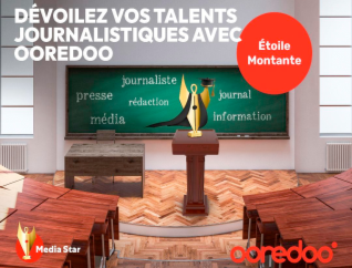 Ooredoo prolonge le délai de soumission des candidatures jusqu'au 6 octobre