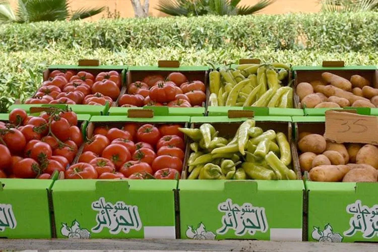 Salon national des fruits et légumes à Alger