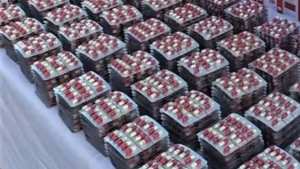 حجز كمية معتبرة من المؤثرات العقلية بقسنطينة