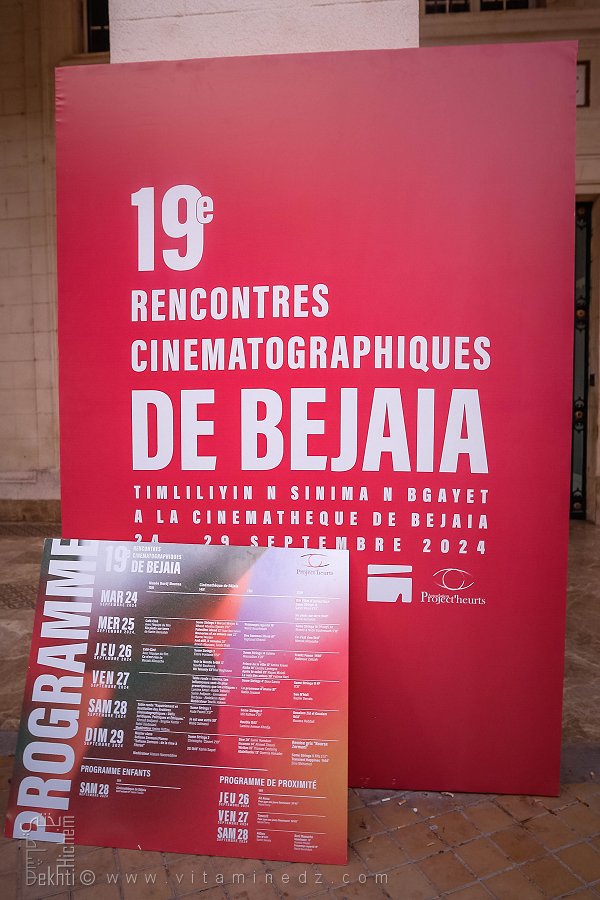 Programme complet des Rencontres Cinématographiques de Béjaïa pour l'édition de septembre 2024.