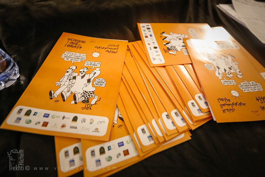 Le bdiste Slim à l'honneur lors des 19e Rencontres Cinématographiques de Béjaïa