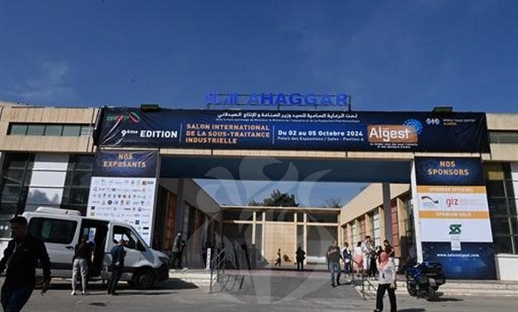 Sous-traitance: nécessité de promouvoir des mécanismes pour favoriser l'intégration nationale