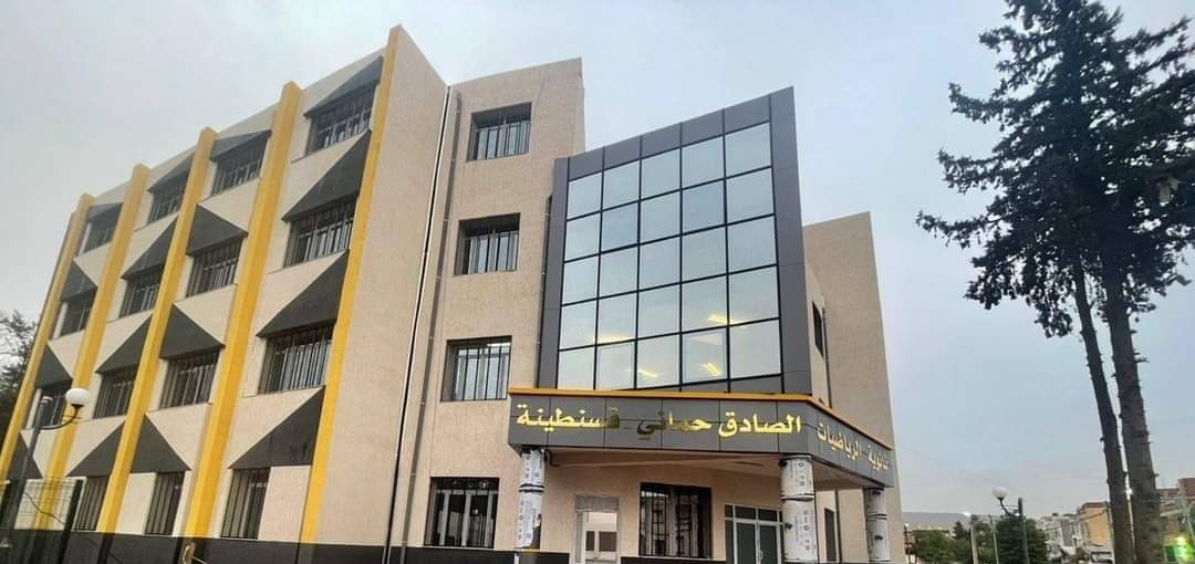 بلعابد يدشّن الثانوية الجهوية للرياضيات بقسنطينة - الشعب أونلاين