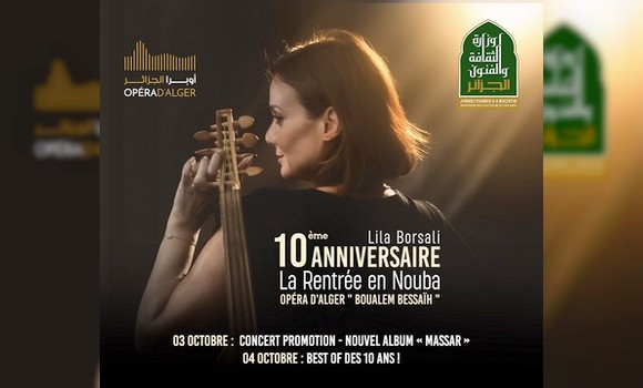 Lila Borsali présente son nouvel opus 