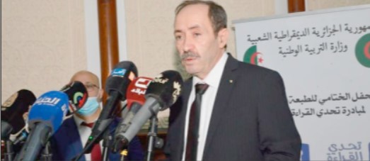 Le secteur de l'éducation «réussit sa nouvelle rentrée»