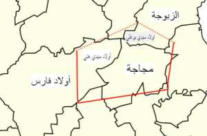 قبيلة مجاجة الأشراف .