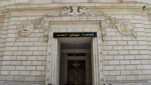 Des anciens responsables de la FAF placés en détention