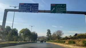 غلق جزئي لهذا الطريق بالعاصمة - الشعب أونلاين