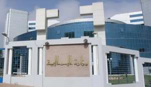 Principales mesures du projet de loi de finances 2025