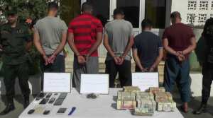 تفكيك شبكة إجرامية وحجز مليار سنتيم في بومرداس - الشعب أونلاين