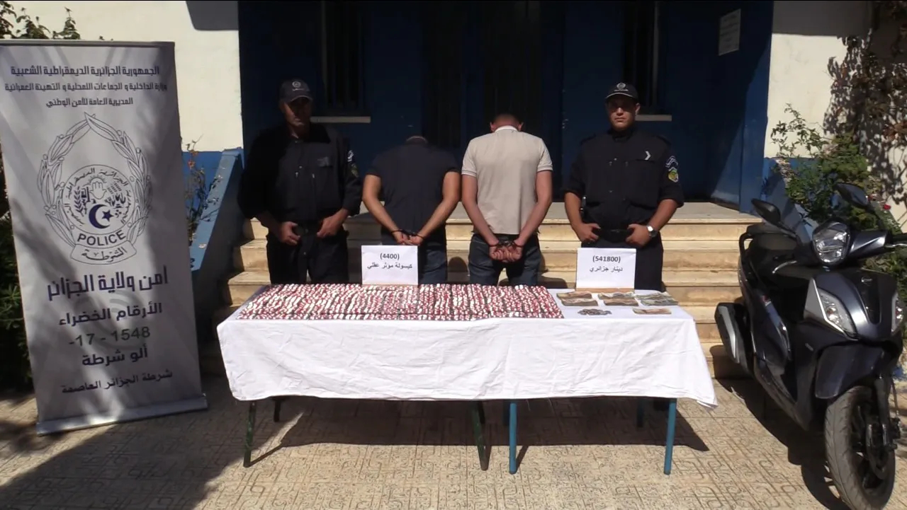 شرطة العاصمة تطيح بمجموعة إجرامية