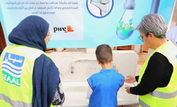 La SEAAL prend part à une initiative visant à sensibiliser les élèves à l'importance de préserver l'eau