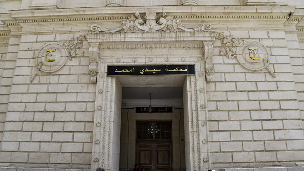 Des anciens responsables de la FAF placés en détention