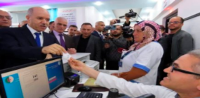 Le ministre de la Santé en visite d'inspection  