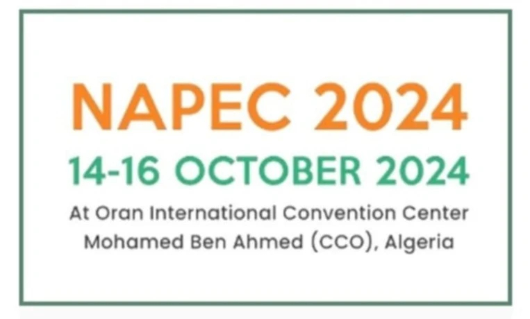 الصالون الدولي للصناعة البترولية و الغازية في شمال افريقيا من 14 الى 16 اكتوبر بوهران