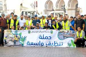 Algérie (Alger) - Lancement de la 2e édition de la campagne de nettoyage: Redonner son lustre d’antan à la capitale