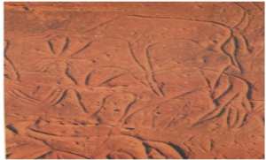 محطة النقش الصخري الكريمة