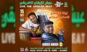 افتتاح المهرجان الثقافي الدولي السابع  الصيف الموسيقي  بالجزائر العاصمة