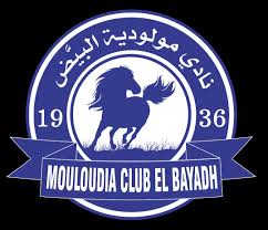 El Bayadh (Football) - Billet sportif:  Blaça, blaça pour El Bayadh...