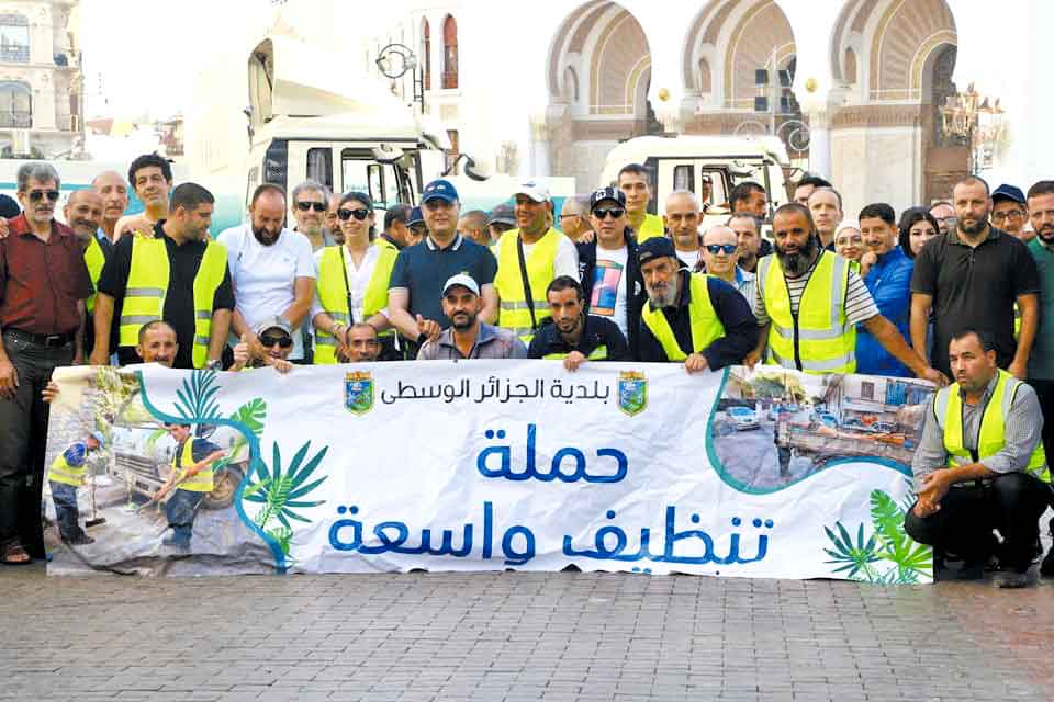 Algérie (Alger) - Lancement de la 2e édition de la campagne de nettoyage: Redonner son lustre d’antan à la capitale