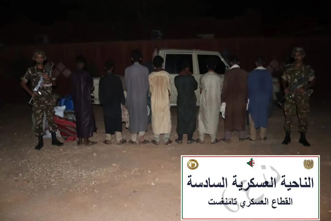 Arrestation de 9 éléments de soutien aux groupes terroristes