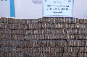 البليدة: حجز أزيد من قنطارين من الكيف