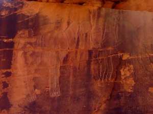 Station de gravures rupestres du Bélier de Boualam